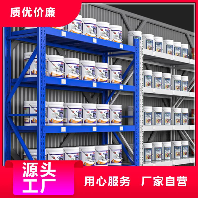 【仓储货架】, 密集架生产厂家用好材做好产品当地品牌