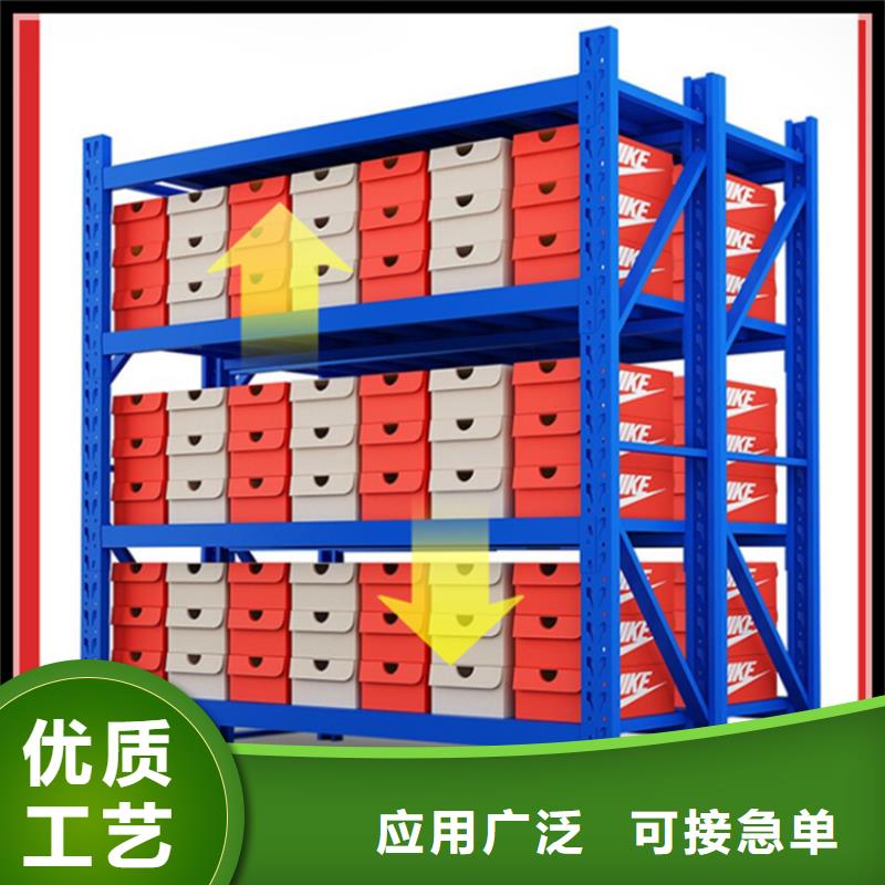 仓储货架智能型档案柜实力优品