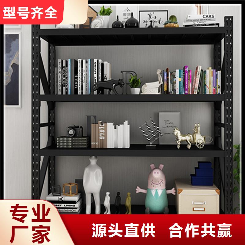仓储货架,【智能密集架】厂家技术完善