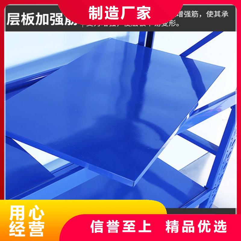仓储货架,【智能密集架】厂家技术完善