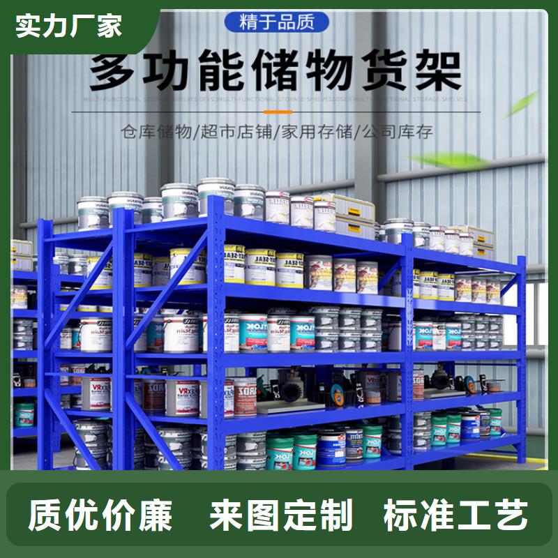 仓储货架,【智能密集架】厂家技术完善