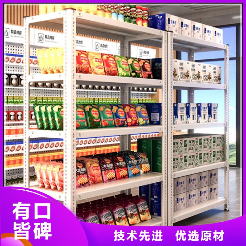 仓储货架智能型档案柜实力优品
