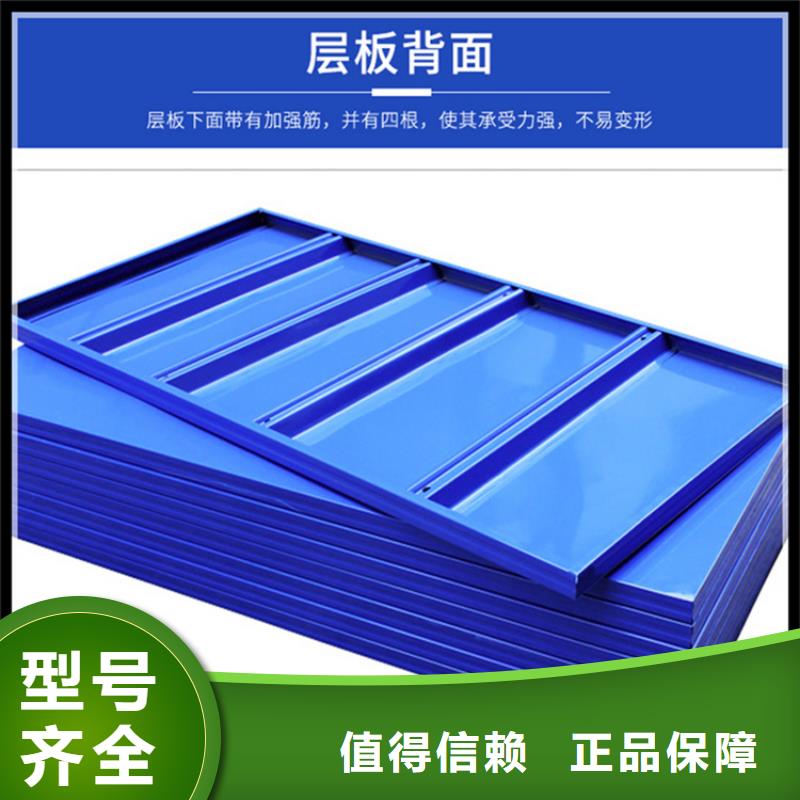 仓储货架 【晾片柜】货品齐全-服务区域包括海口|三亚等-产品视频