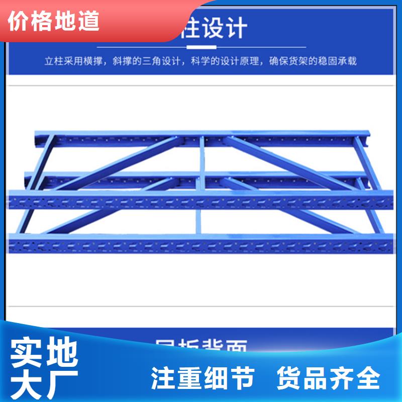 仓储货架,【智能密集架】厂家技术完善