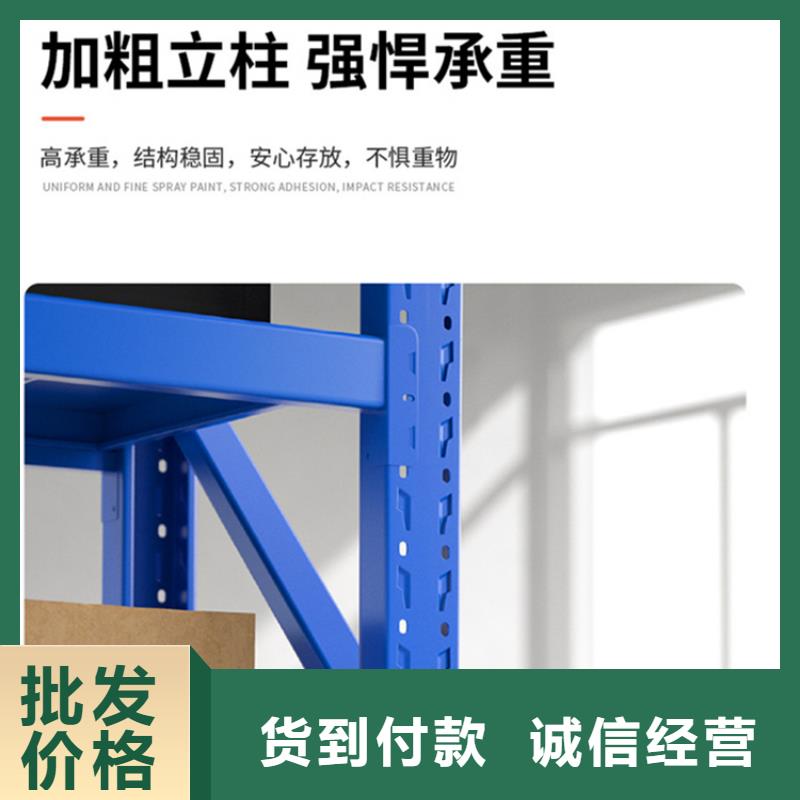仓储货架密集病案柜好品质用的放心