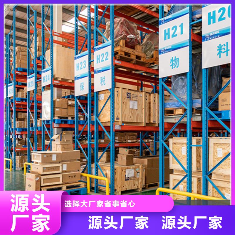 郊县<电动移动货架>近期行情批发价格