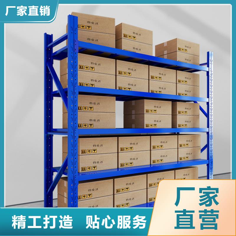【仓储货架_档案密集柜有实力有经验】