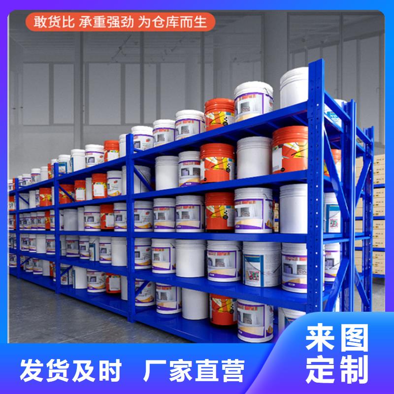 仓储货架智能型档案柜实力优品