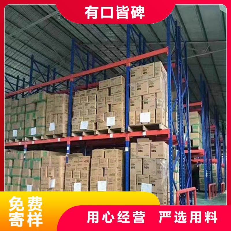 移动货架,智能型密集架厂家精选