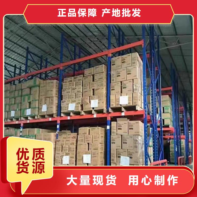 宇锋密集柜厂家移动货架 【钢制书架】同行低价28354.com