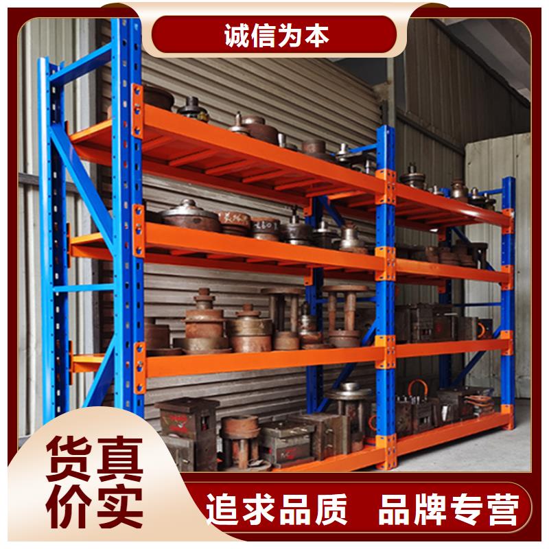 移动货架,智能型密集架厂家精选