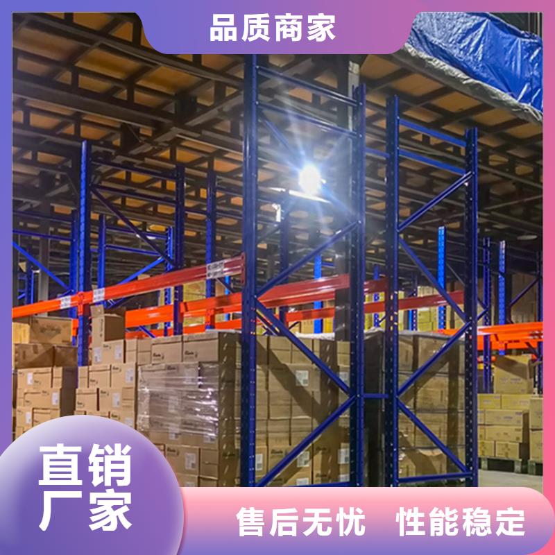 宇锋密集柜厂家移动货架 【钢制书架】同行低价28354.com