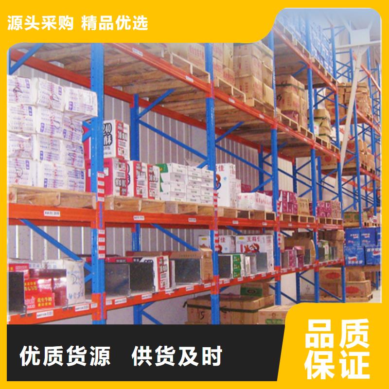 宇锋密集柜厂家移动货架 【钢制书架】同行低价28354.com