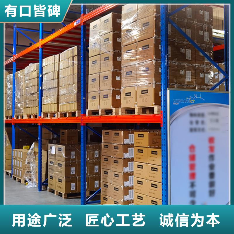 移动货架-【留样柜】精工打造宇锋密集柜厂家