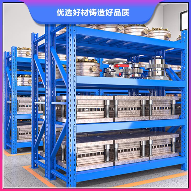 移动货架-【留样柜】精工打造宇锋密集柜厂家