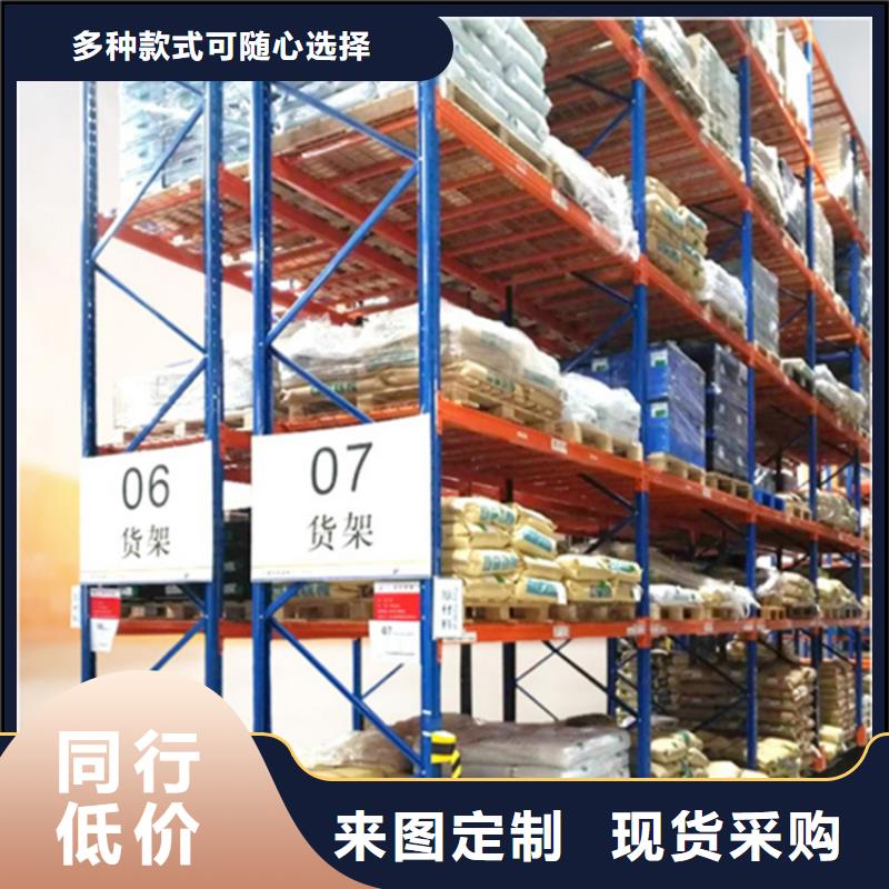 【移动货架】,档案密集架实力商家供货稳定|邹平|博兴|青岛|威海|菏泽|济南|日照生产厂家