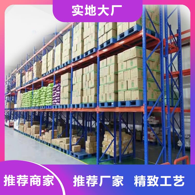 宇锋密集柜厂家移动货架 【钢制书架】同行低价28354.com