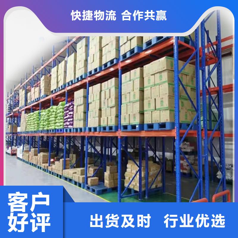 移动货架电动密集架厂家直销规格多样