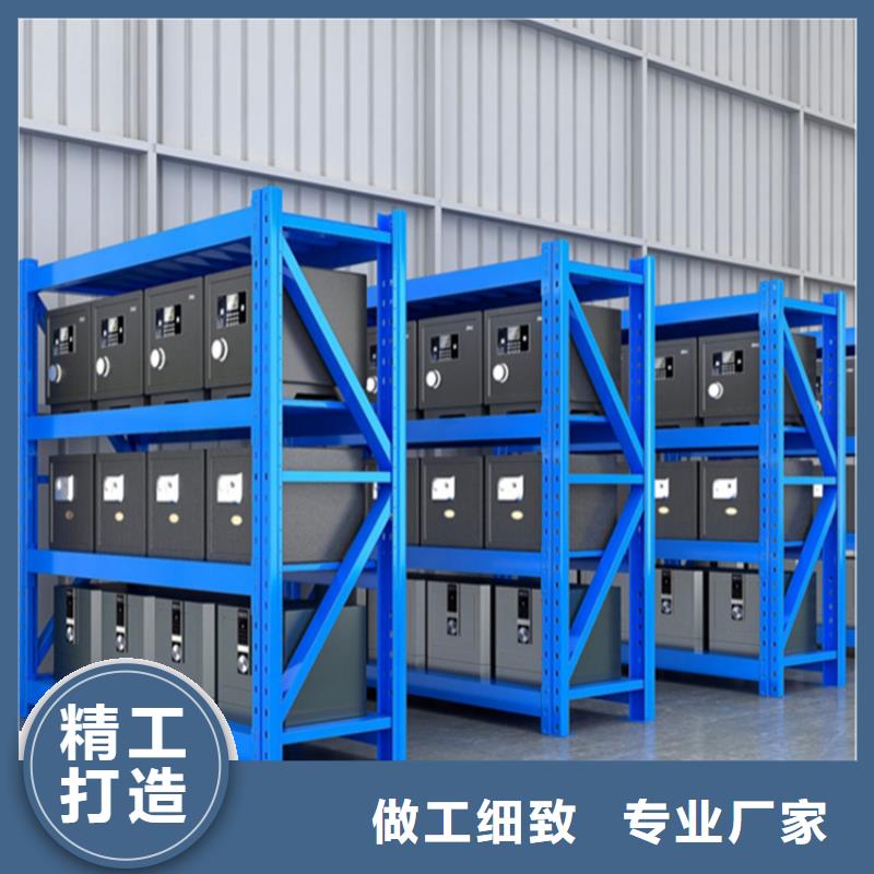 移动货架-【留样柜】精工打造宇锋密集柜厂家