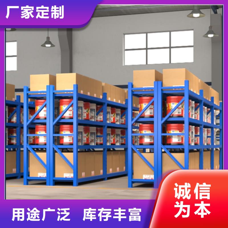 移动货架-【留样柜】精工打造宇锋密集柜厂家