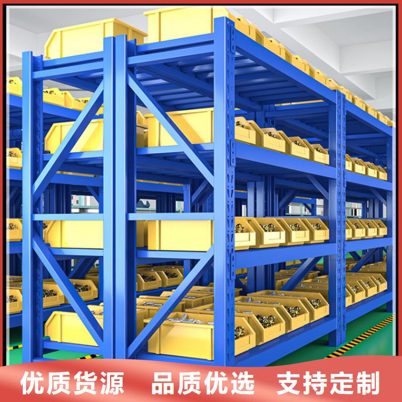 移动货架-【留样柜】精工打造宇锋密集柜厂家