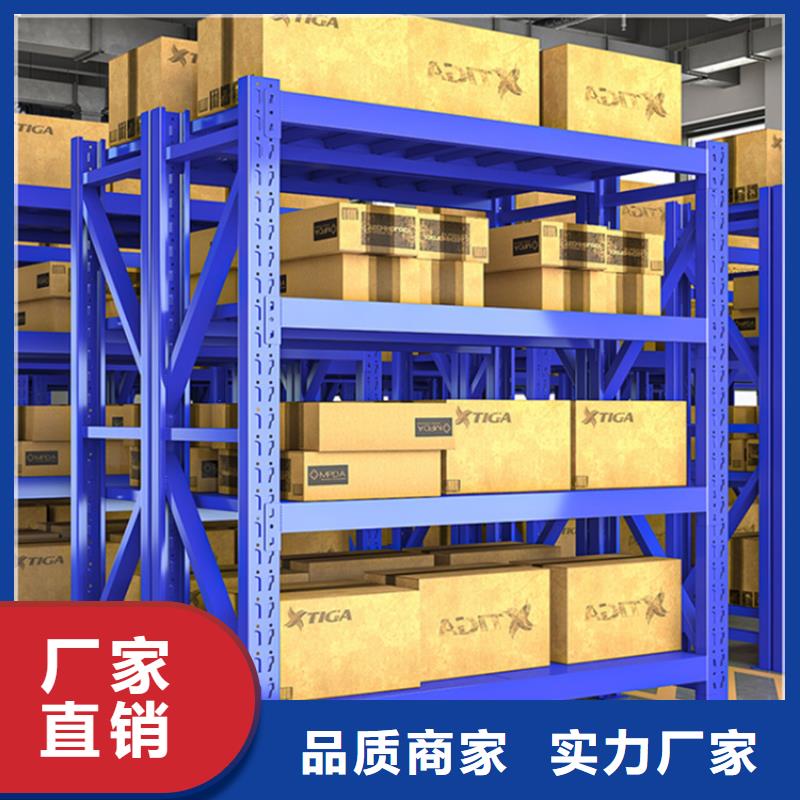 移动货架-【留样柜】精工打造宇锋密集柜厂家