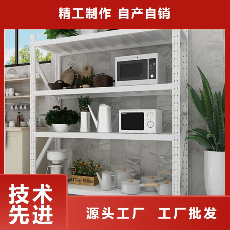移动货架-【留样柜】精工打造宇锋密集柜厂家