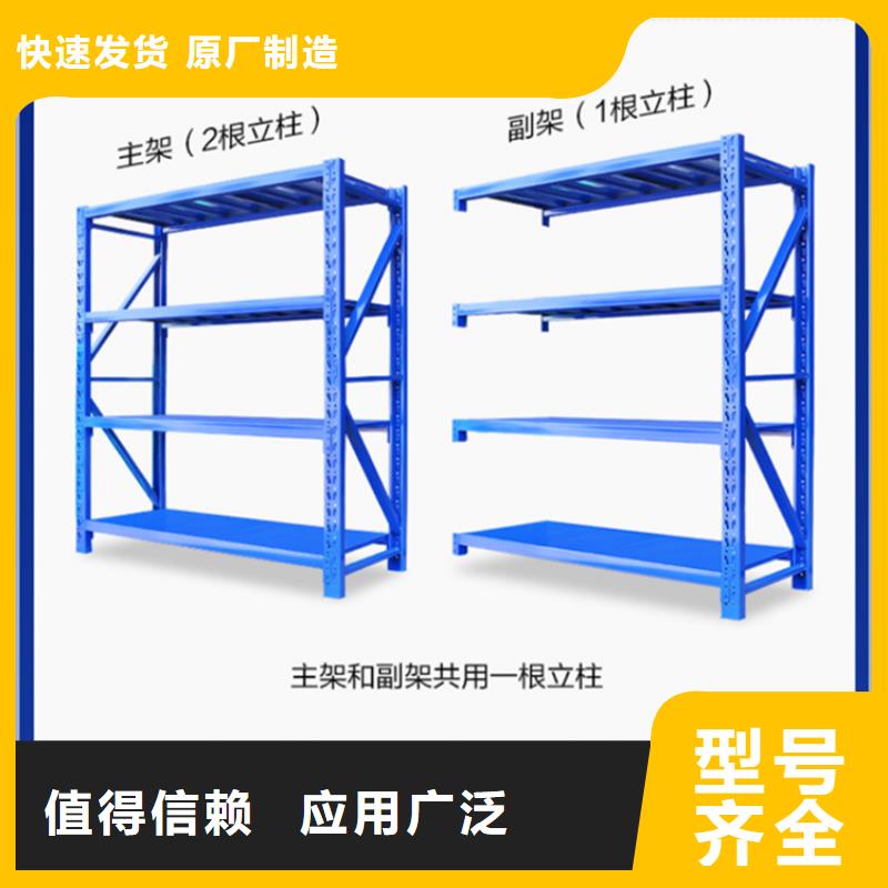 移动货架,智能型密集架厂家精选