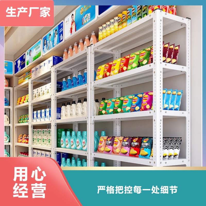 移动货架电动密集架厂家直销规格多样