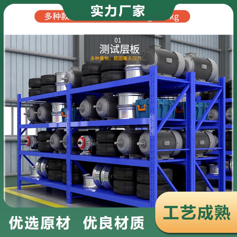 移动货架-【留样柜】精工打造宇锋密集柜厂家
