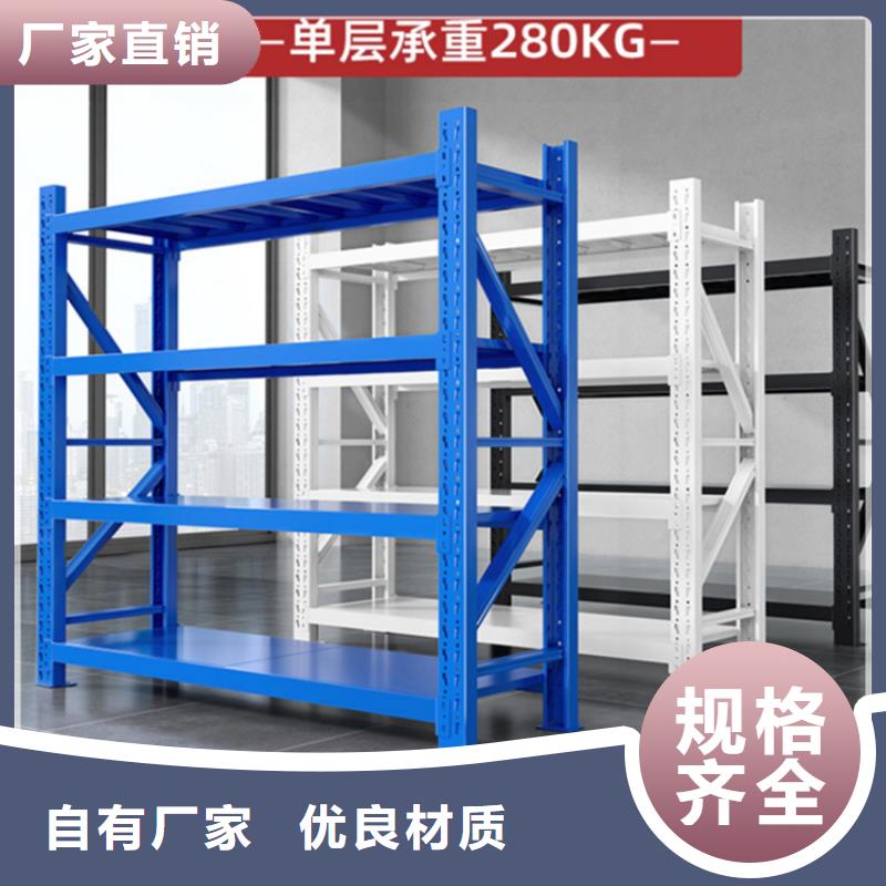 移动货架电动密集架厂家直销规格多样