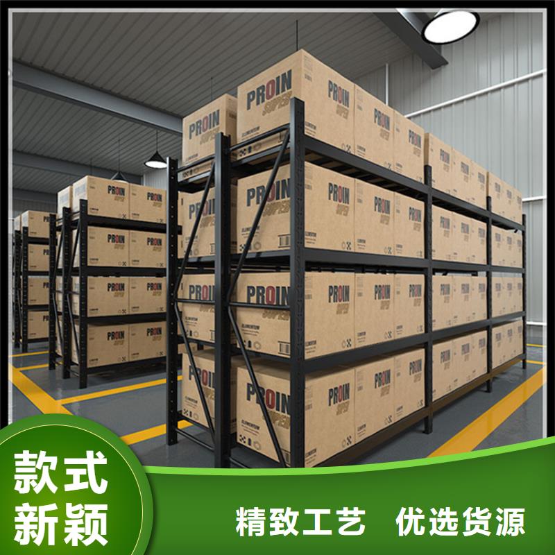 【移动货架】,档案密集架实力商家供货稳定|邹平|博兴|青岛|威海|菏泽|济南|日照生产厂家