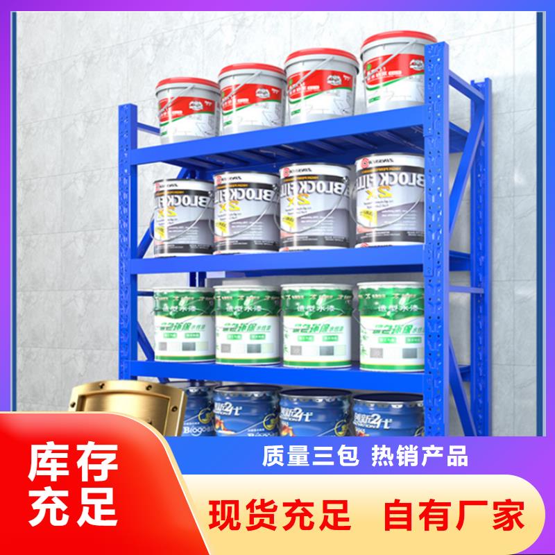 移动货架电动密集架厂家直销规格多样