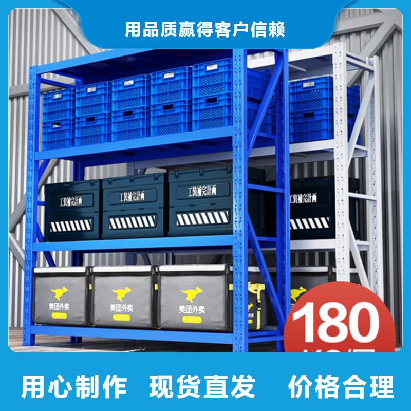 移动货架-【留样柜】精工打造宇锋密集柜厂家