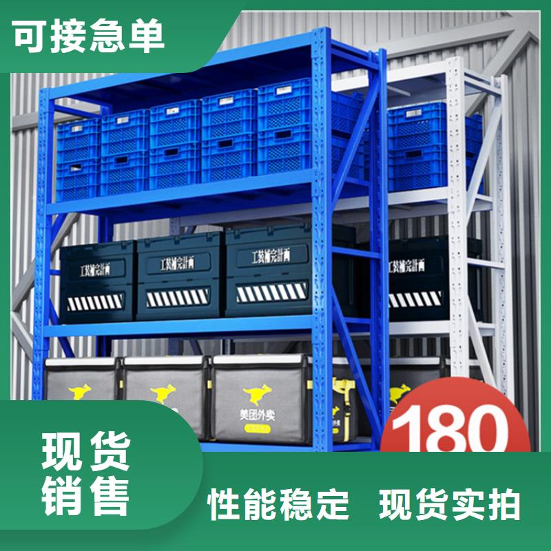 移动货架密集架同行低价