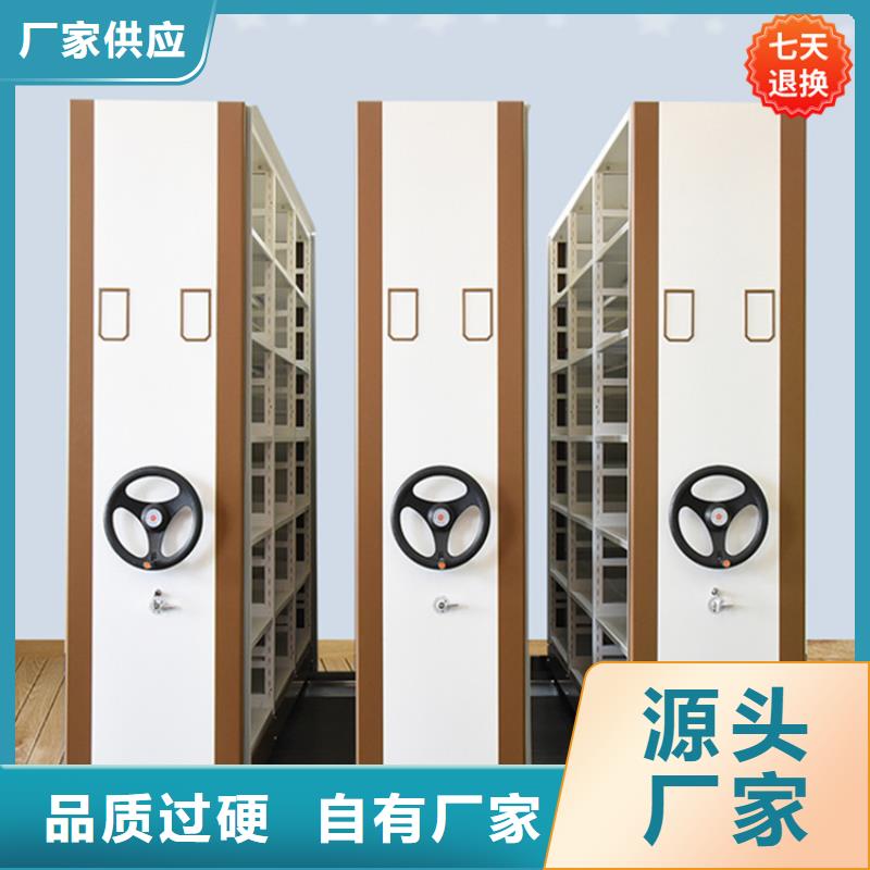 【手动密集柜】,电动密集架打造行业品质当地品牌