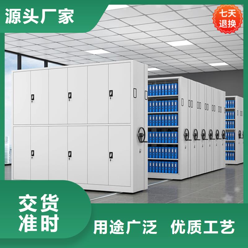 【手动密集柜】,发电机罩壳用的放心品质好才是硬道理
