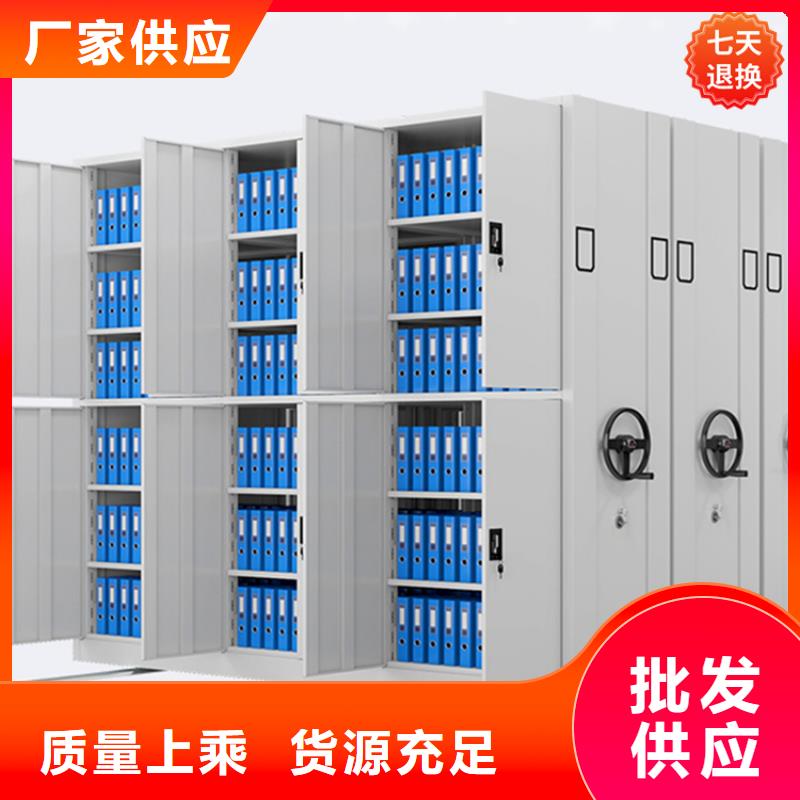 【手动密集柜】,发电机罩壳用的放心品质好才是硬道理