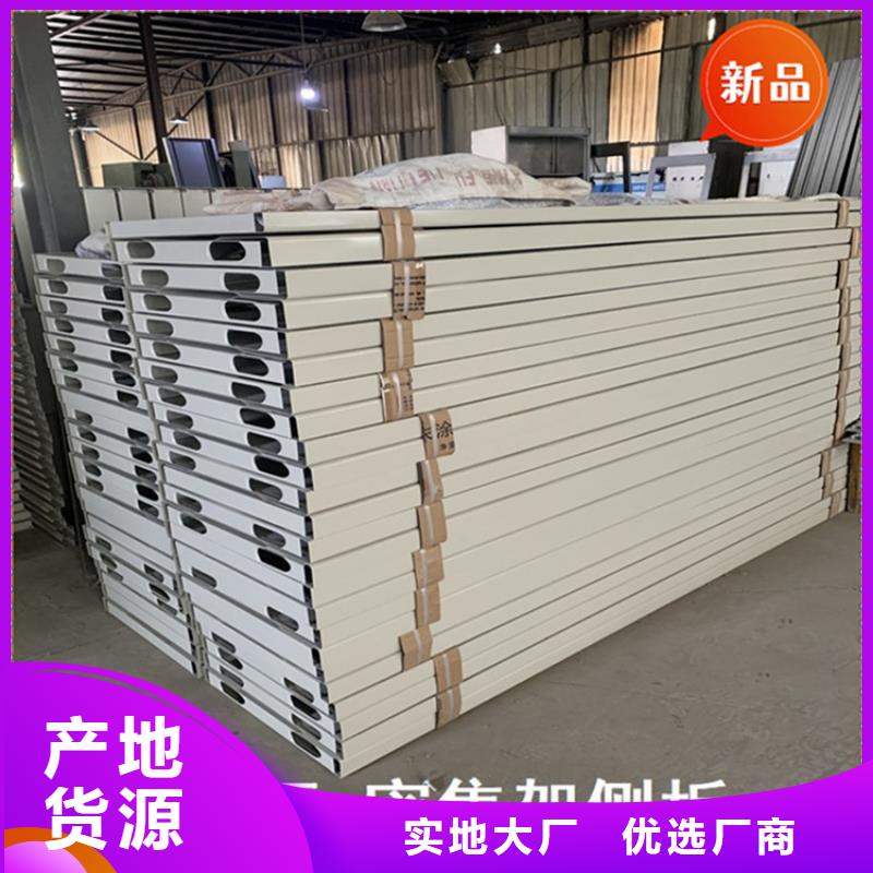 【手动密集柜】,电动密集架打造行业品质当地品牌