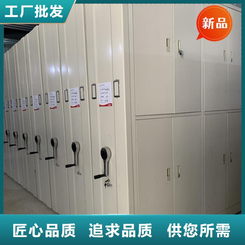 手动密集柜密集病案柜原厂制造