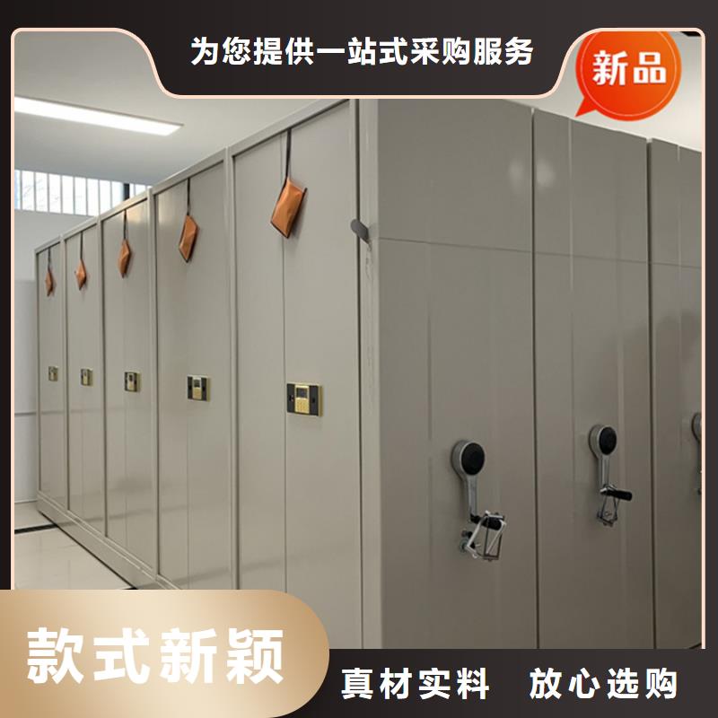 【手动密集柜】,发电机罩壳用的放心品质好才是硬道理