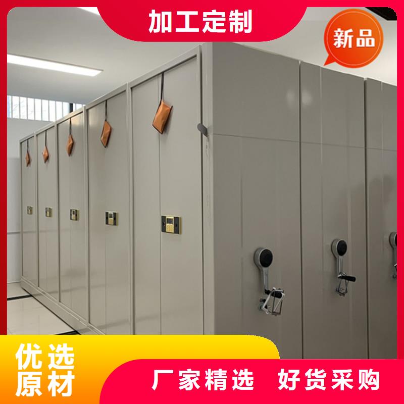 【手动密集柜-图书架厂家直销放心】