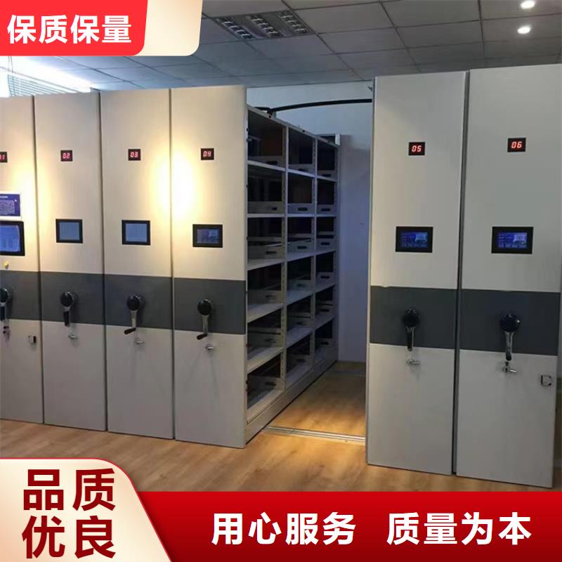 宇锋密集柜厂家【 手动密集柜_密集型货架源头直供】28354.com