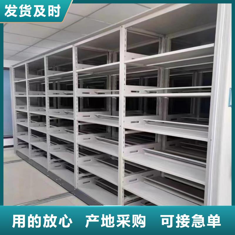 手动密集柜,操作台品种全