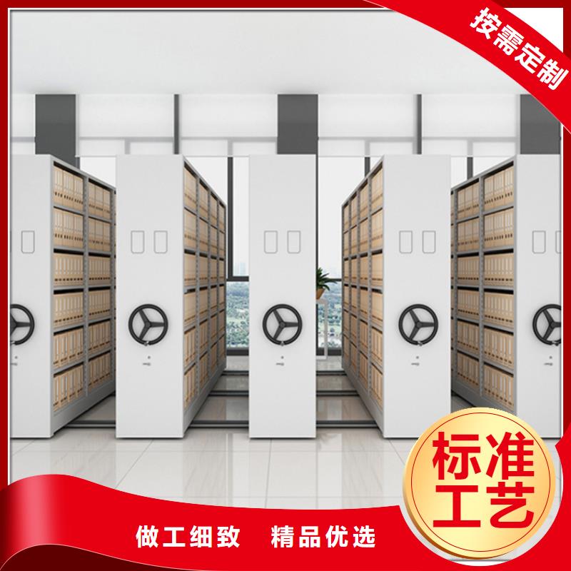 手动密集柜,操作台品种全
