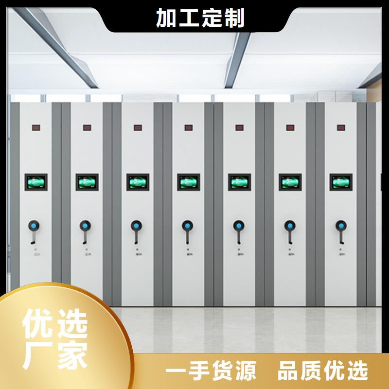 【手动密集柜】,电动密集架打造行业品质当地品牌