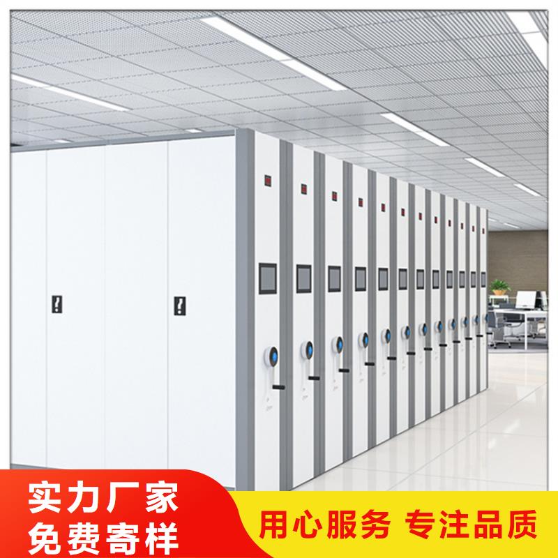 手动密集柜,操作台品种全