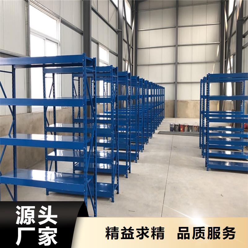 重型货架_拆装档案密集柜厂家直接面向客户