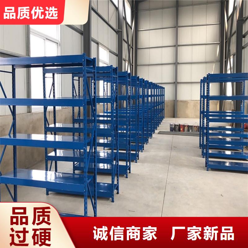 重型货架_档案柜原厂制造