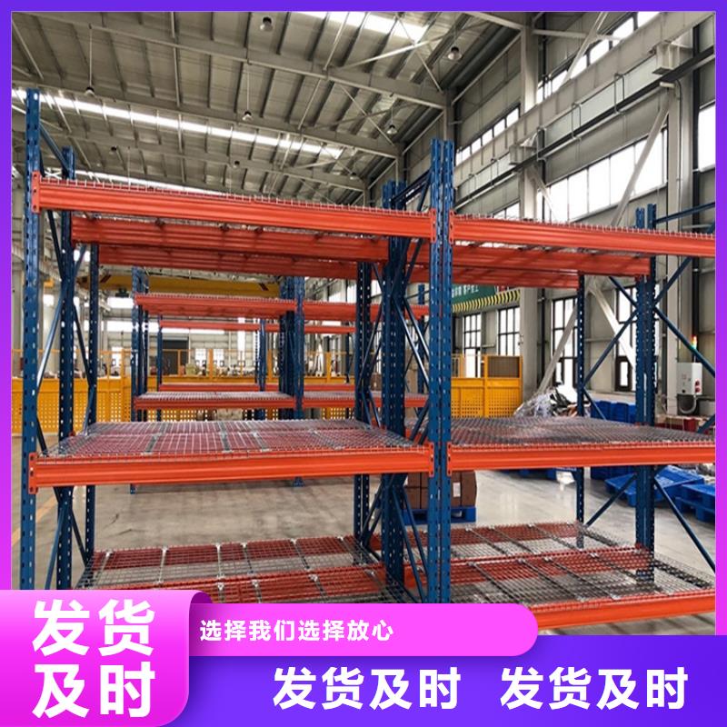 重型货架留样柜品质过硬